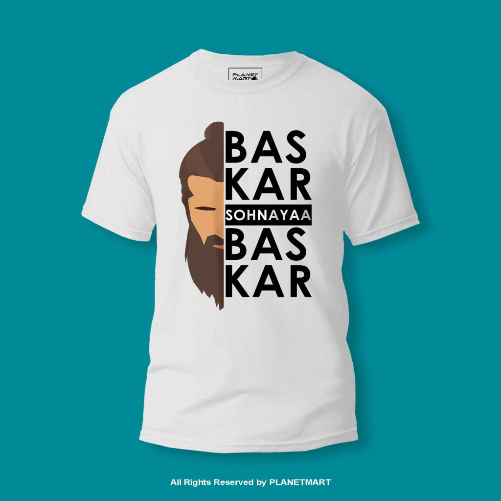 Bas Kar Soniyaan slogan with Noori Black T-shirt MJTS-1005 7 MJTS 1005 WHT