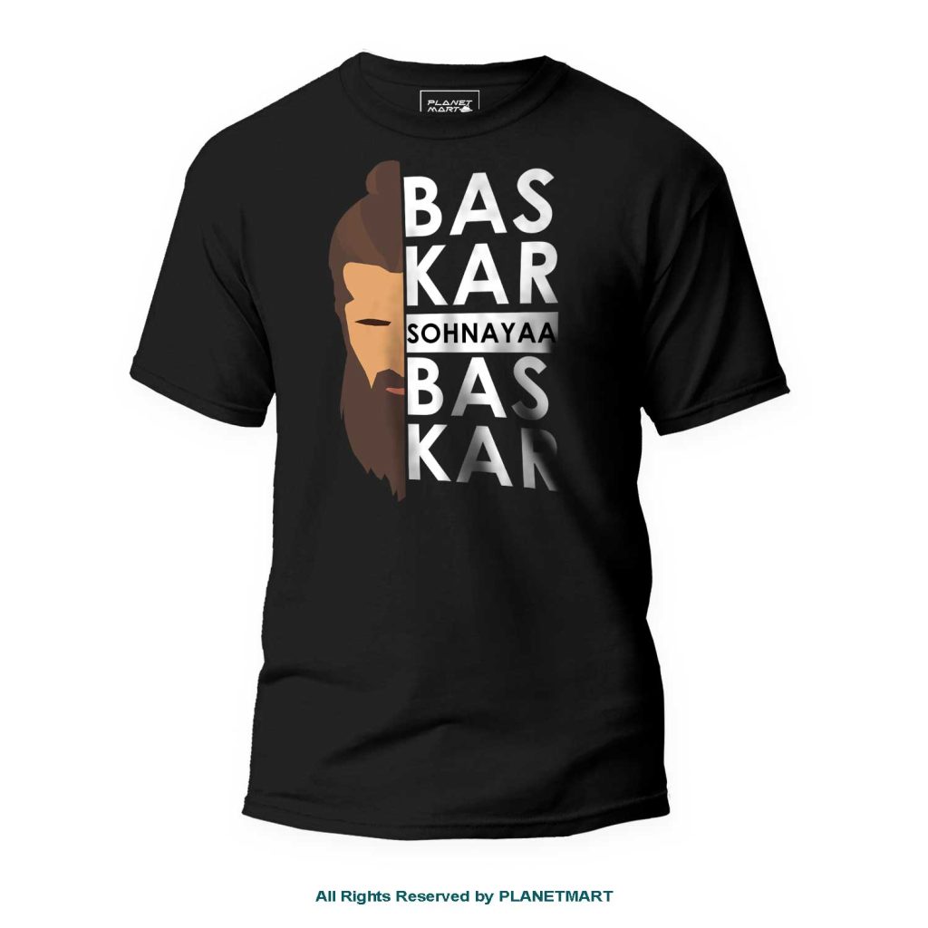Bas Kar Soniyaan slogan with Noori Black T-shirt MJTS-1005 8 MJTS 1005 blk