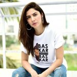 Bas Kar Soniyaan slogan with Noori Black T-shirt MJTS-1005