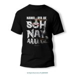 Nawa Aya Ae Slogan Round Neck T-shirt MJTS-1006
