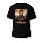 Noori Nath PP Round Neck T-shirt MJTS-1011