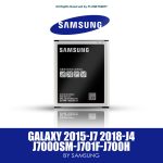 Samsung Galaxy 2015-J7 2018-J4 J7000SM-J701F-J700H Mobile Battery-MB-1004