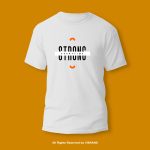 Round Neck T-shirt PMTS-1104