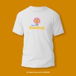 Round Neck T-shirt PMTS-1133