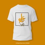 Customized Name Round Neck T-shirt CTS-1002