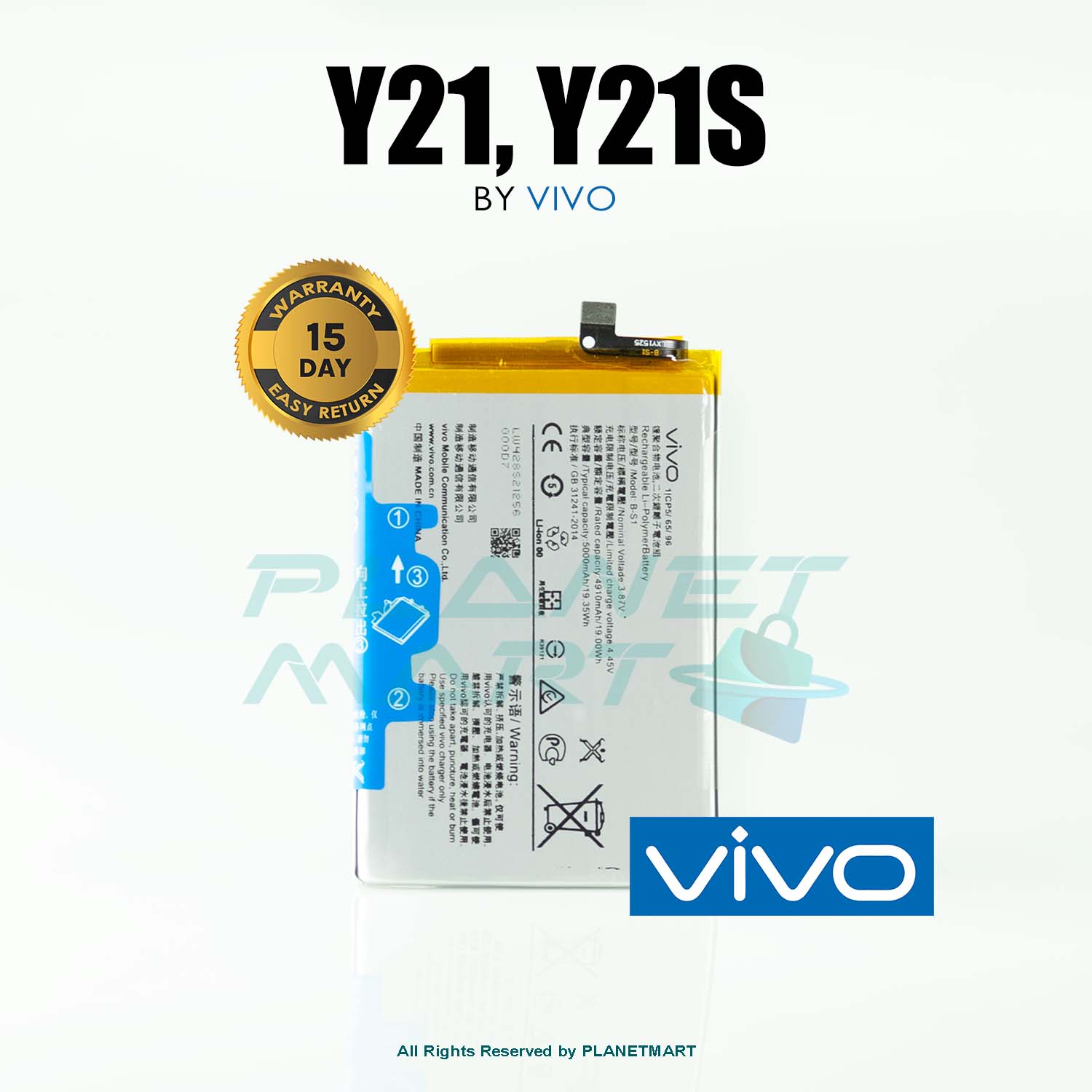 Vivo Y21 / Y21S B-S1 Mobile Battery
