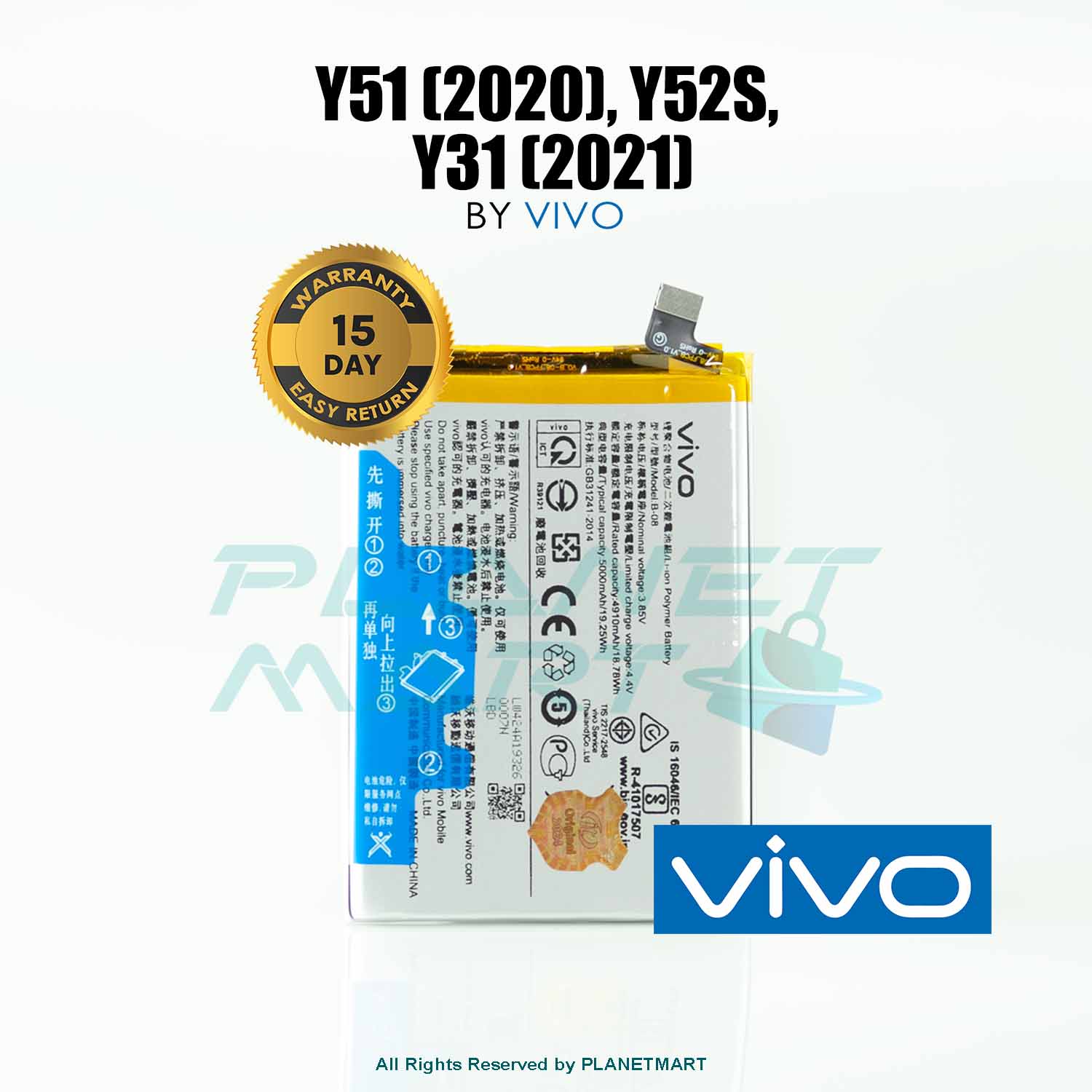 Vivo Y51-2020 / Y52S / Y31-2021 B-08 Mobile Battery