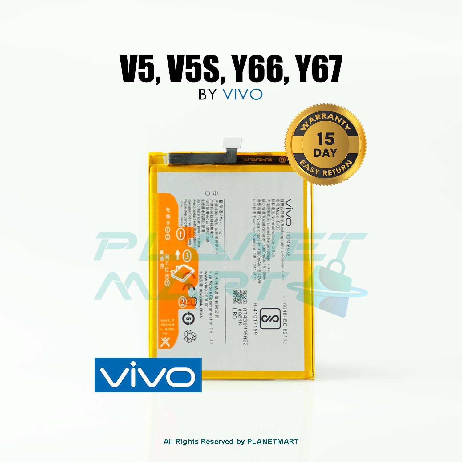 Vivo V5 / V5S / Y66 / Y67 B-B2 Mobile Battery