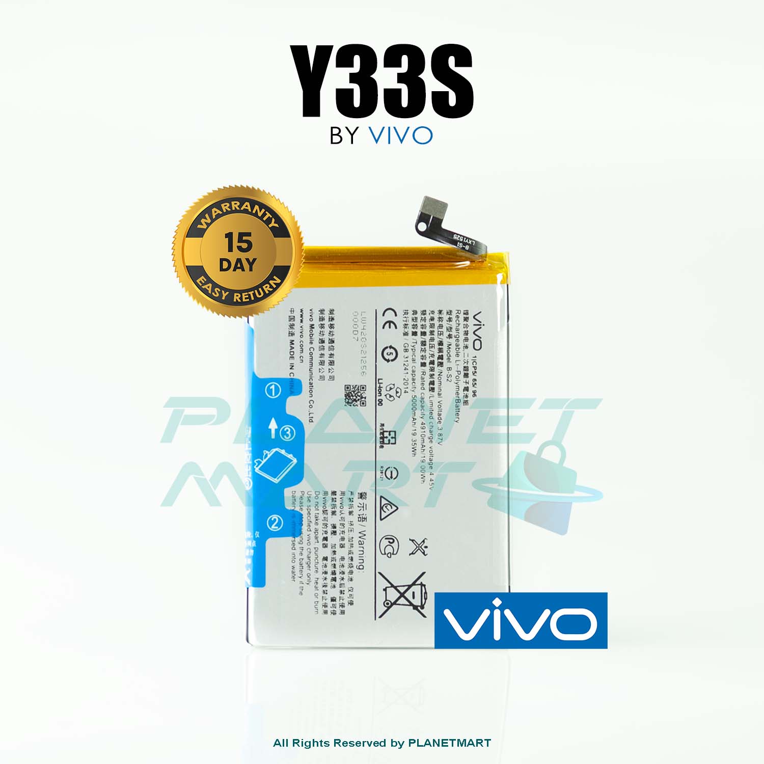 Vivo Y33S B-S2 Mobile Battery