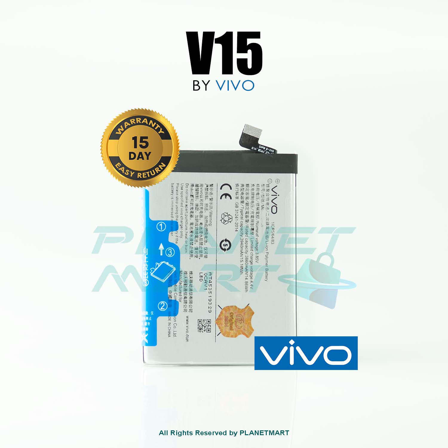 Vivo V15 B-G2 Mobile Battery