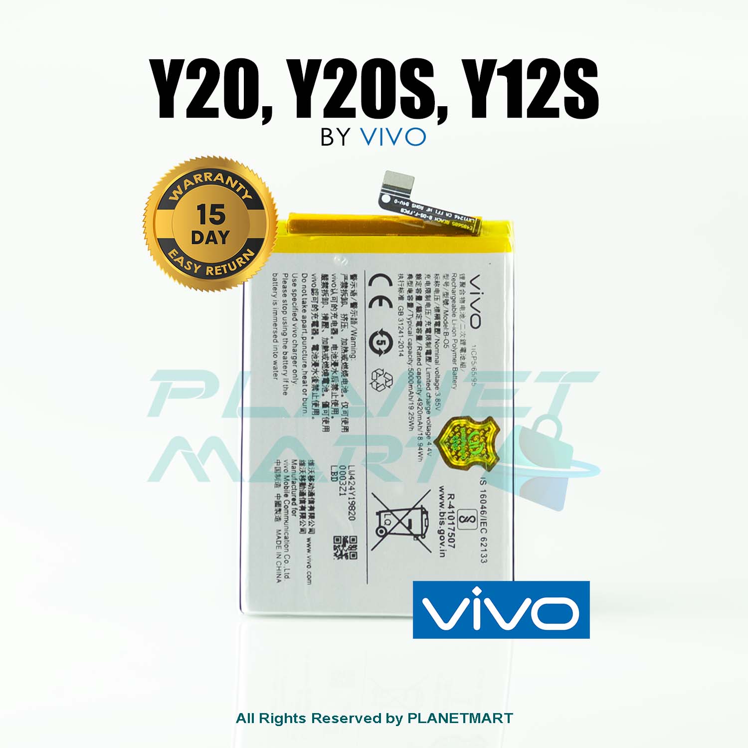 Vivo Y20 / Y20S / Y12S B-05 Mobile Battery