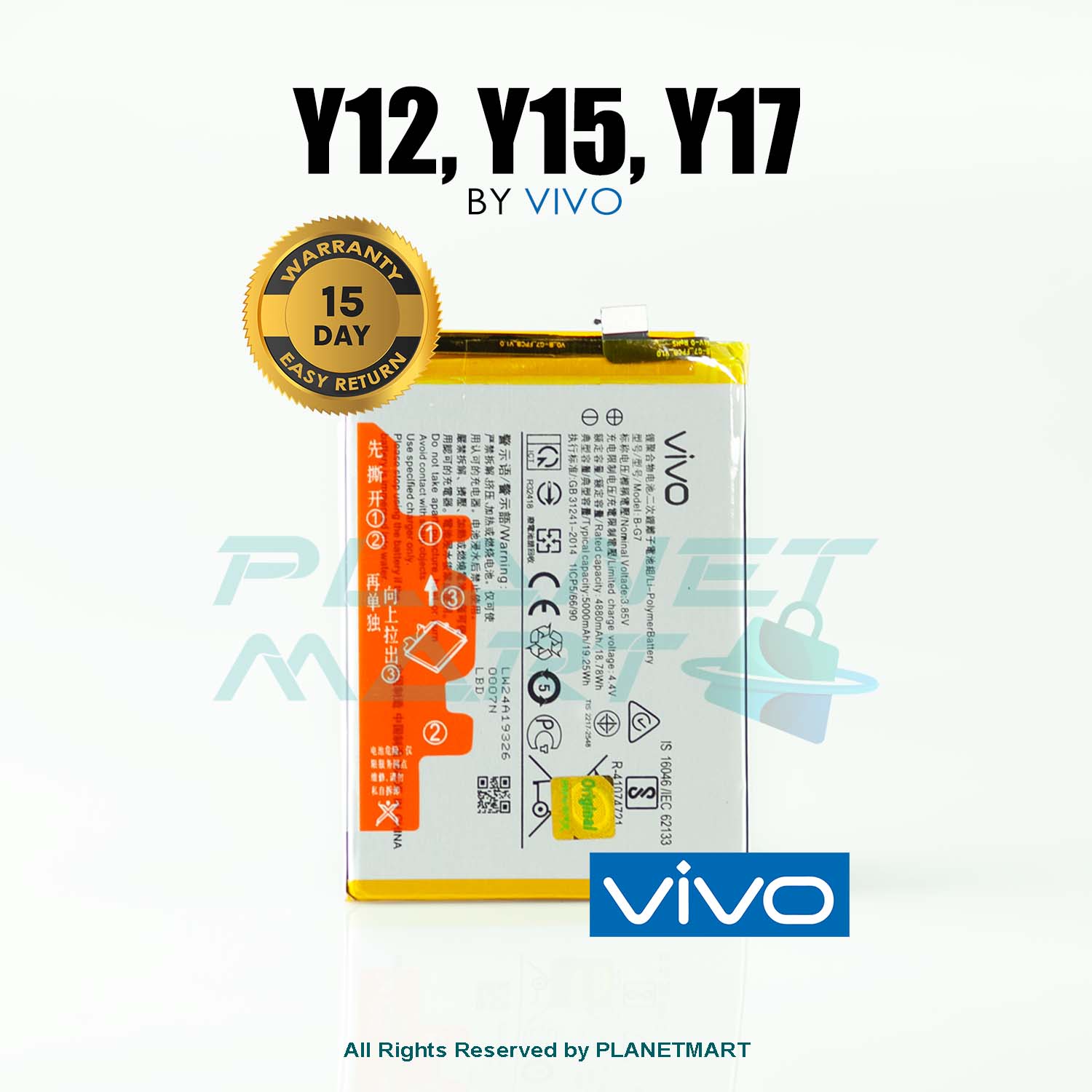 Vivo Y12 / Y15 / Y17 B-G7 Mobile Battery